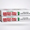 সমকালীন বিষয়ভিত্তিক জুমুআর বয়ান - ১ম ও ২য় খণ্ড (হযরত মাওলানা আশরাফ আলী থানবী রহ.)